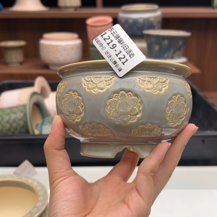 1219-121内口9.5瑕疵默认一只