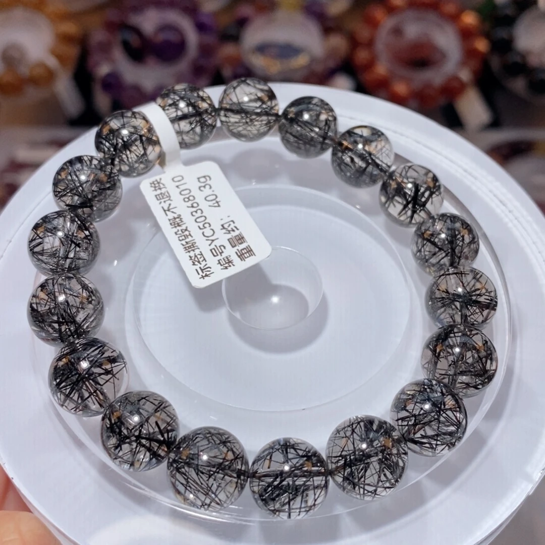 未镶嵌手链水晶F黑发晶11.8