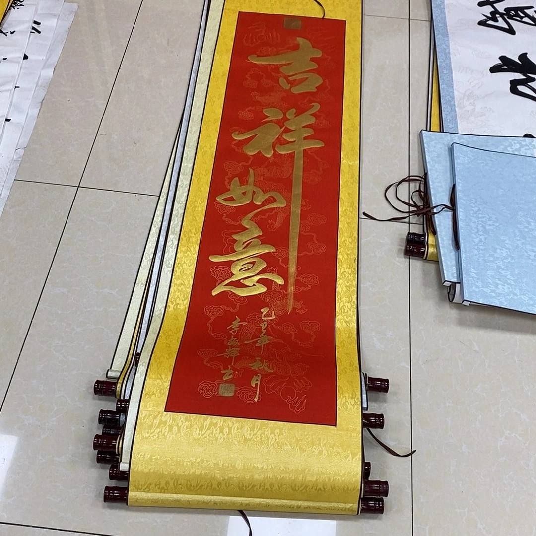 书法书法作品参加