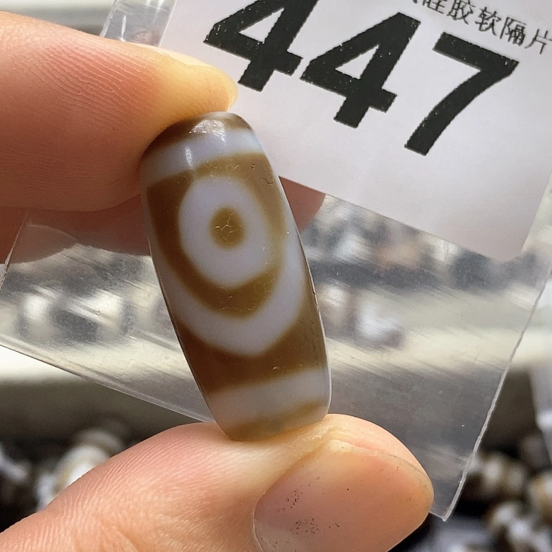 未镶嵌裸珠玛瑙/玉髓447