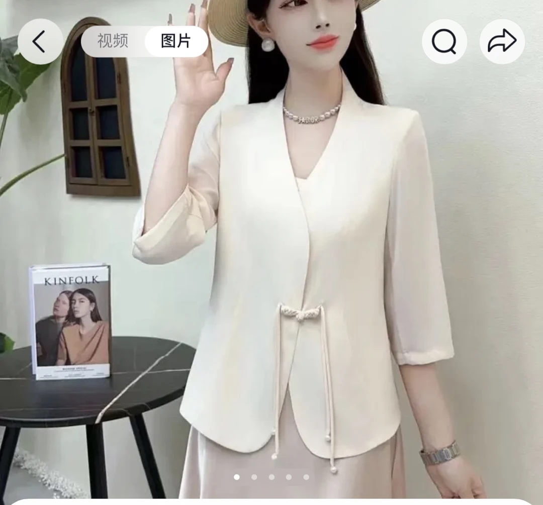 中式缎面盘扣雪纺西服西装外套女修身七分袖防晒上衣880-2