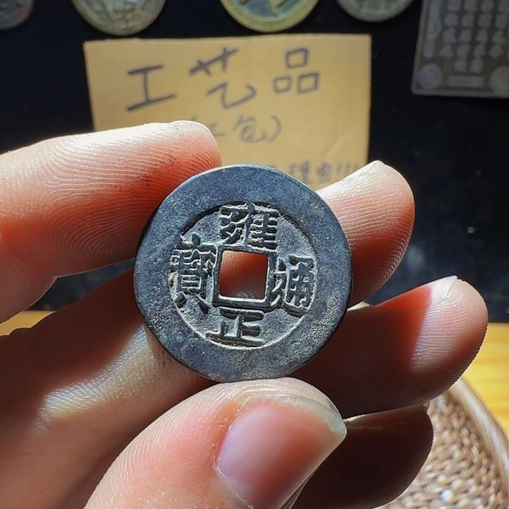 小李小李手机工艺品挂件054