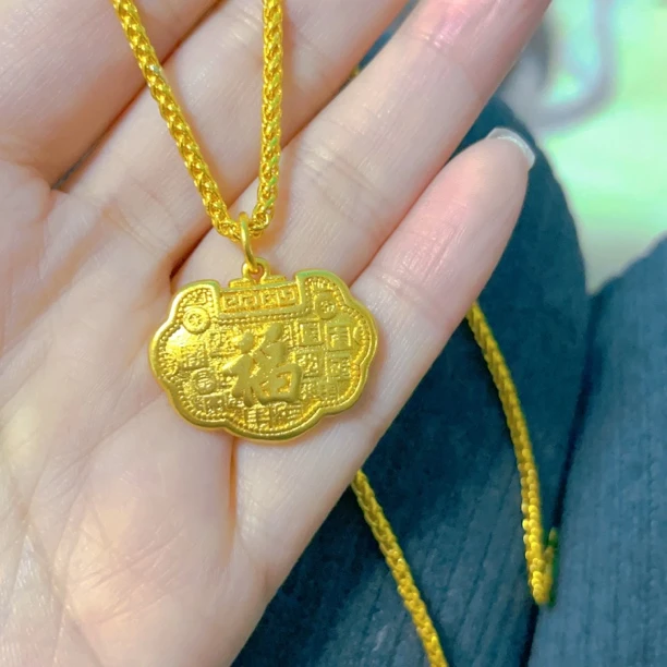 合金吊坠 精工实心如意福锁吊坠赠项链