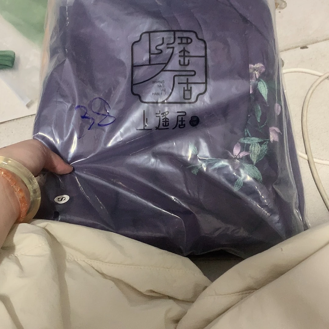 38 默认瑕疵不退不换