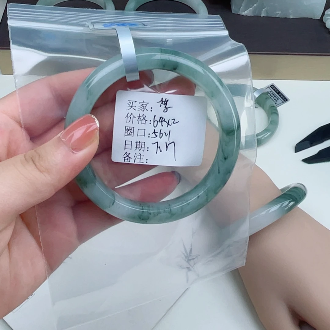 絮***石英质玉手镯未镶嵌