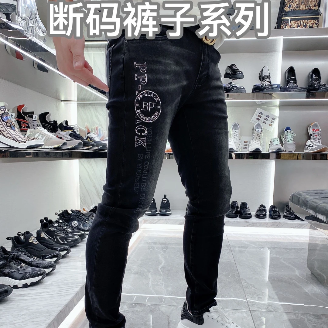 【欧洲名店】1102 断码链接  品质牛仔裤系列