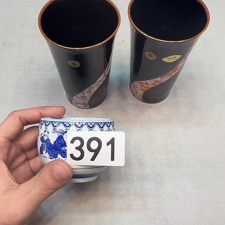 瓷器瓷器瓷器瓷器391