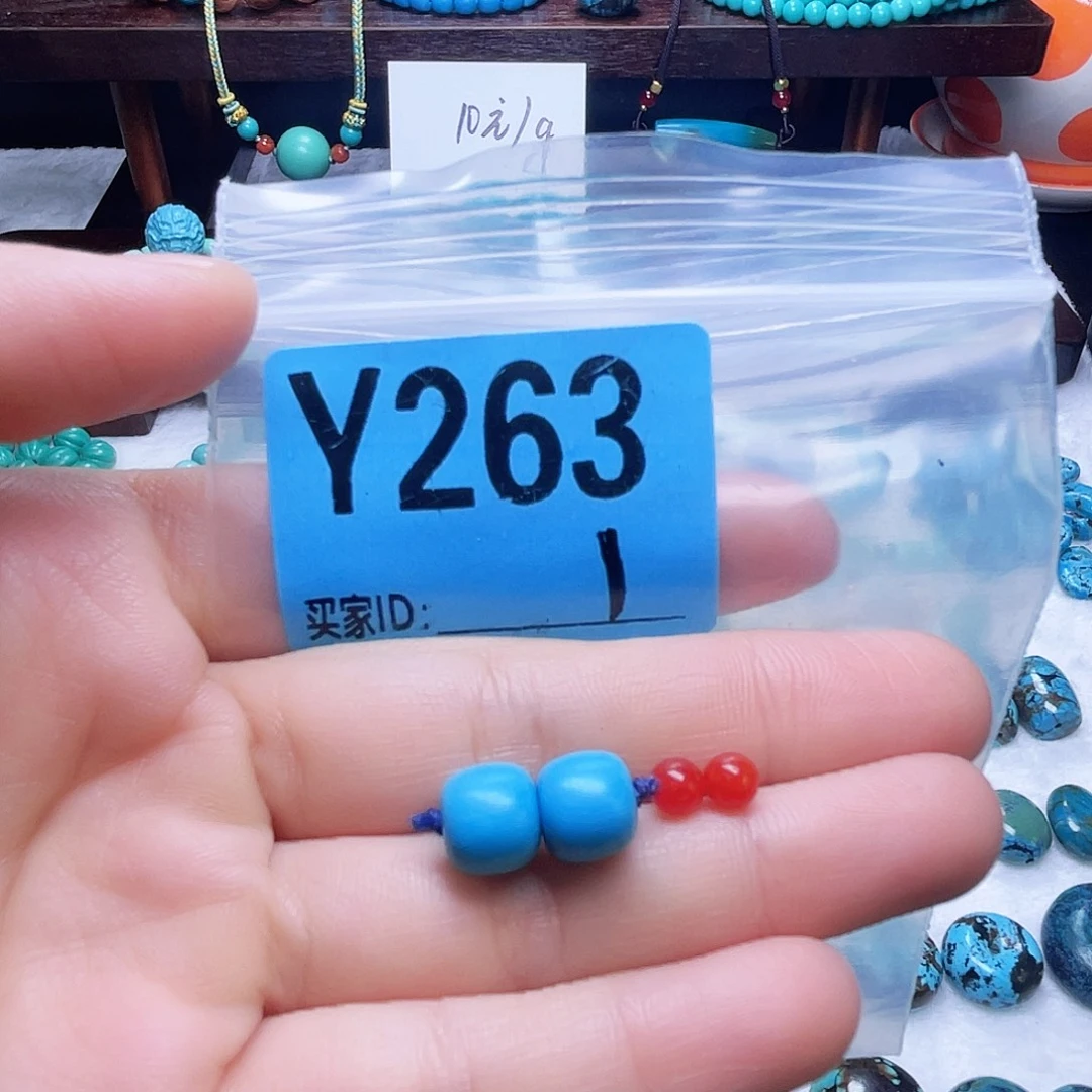 南红玛瑙未镶嵌珠宝半成品散珠佩多样化