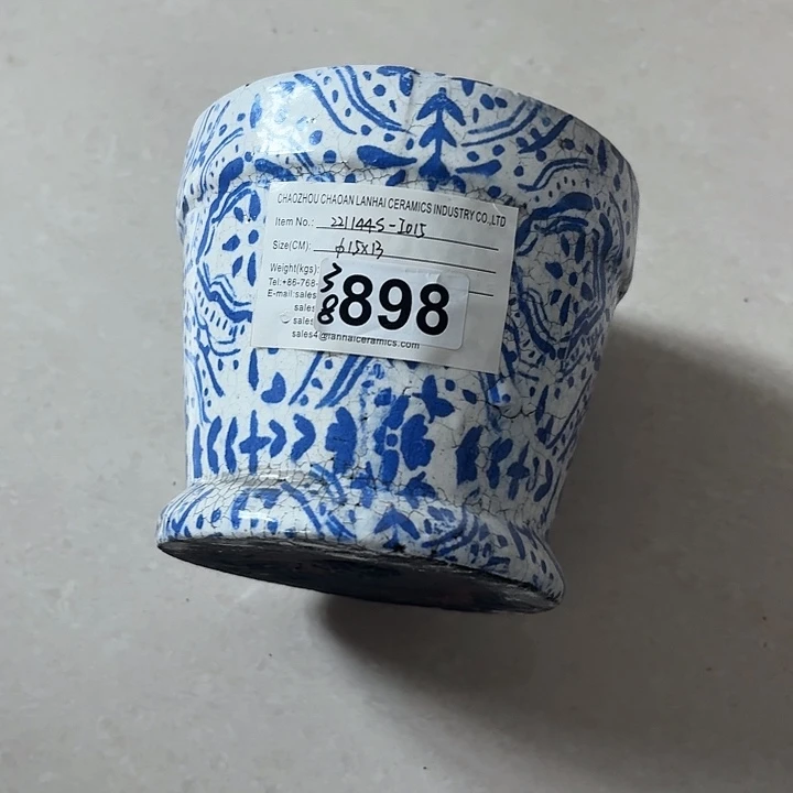 许纯的花房 孤品898