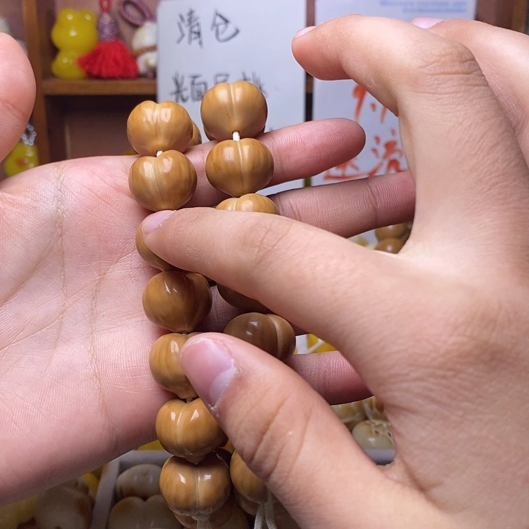 *****吊坠猴头核桃18屁桃