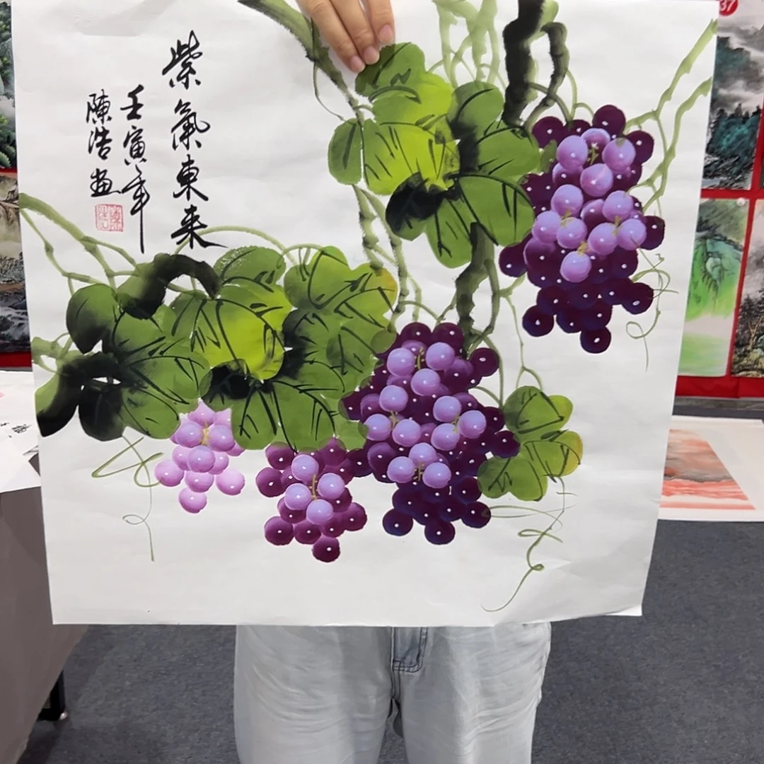 新号开播领福利了