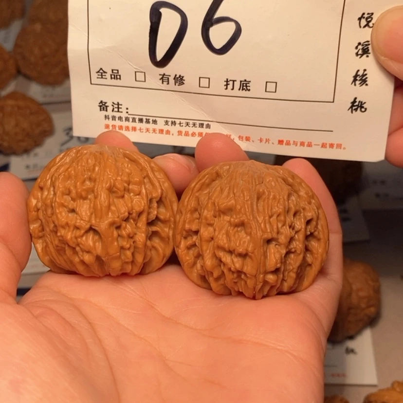 【闪购商品】木质类磨盘41尺06hao