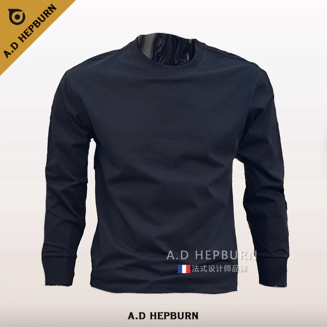 A.D Hepburn卫衣男秋冬季纯色圆领长袖T恤时尚休闲百搭舒适打底衫