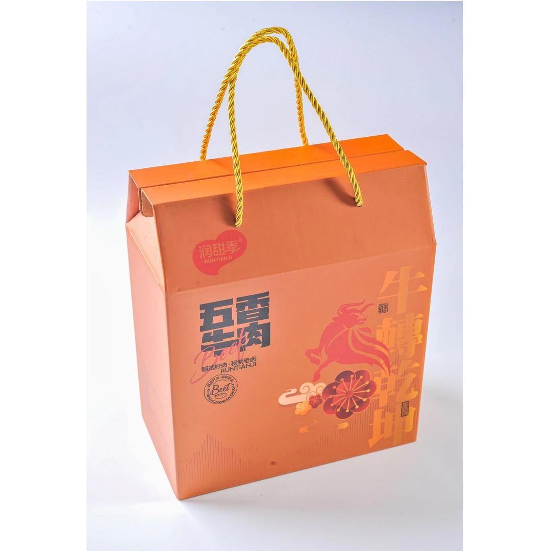 【卤味牛腱】小包分装卤味牛肉开袋即食200g（50g×4袋）×8袋【礼盒装】
