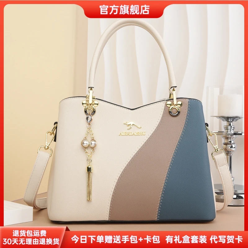 正品芭藜袋鼠2025新款中年女士手提包送老婆斜挎包休闲时尚女包