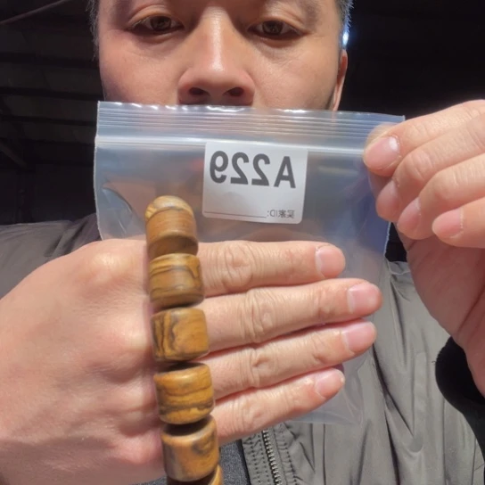 黑酸枝木类缅甸黄花梨229