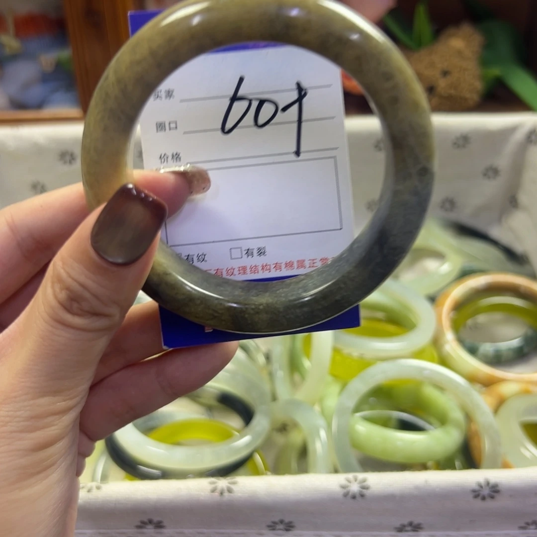 未镶嵌蛇纹石玉手镯66