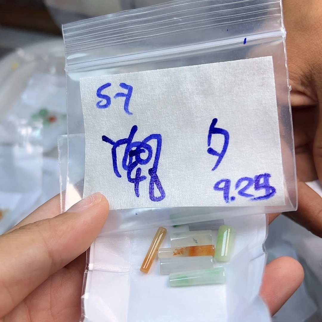 【闪购商品】未镶嵌定制翡翠夕*