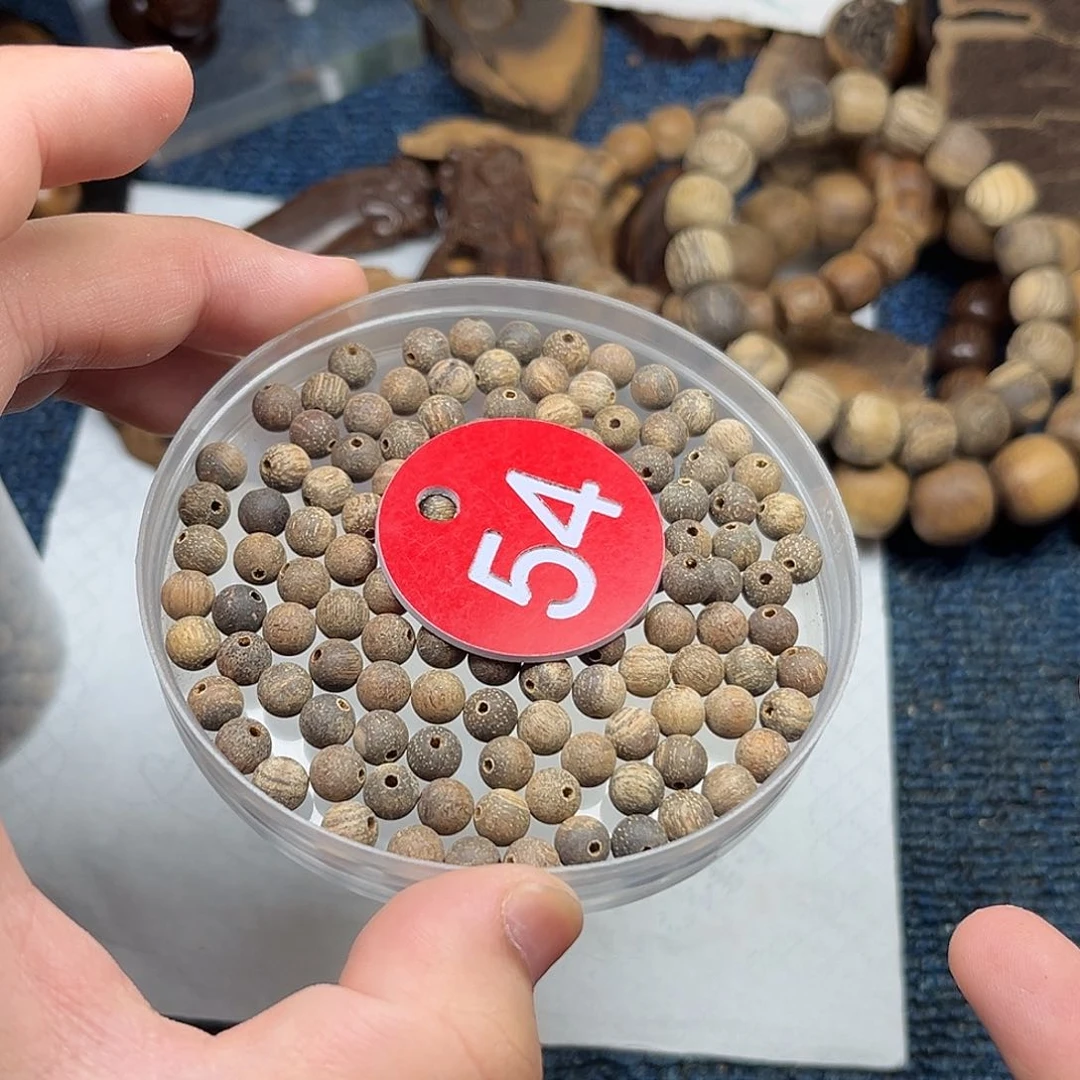 贡木手串/手链巴布亚0.6