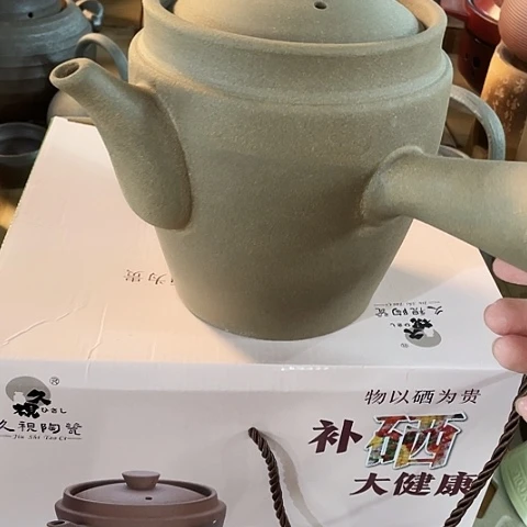 陶外贸单1个陶 2250毫升 富硒