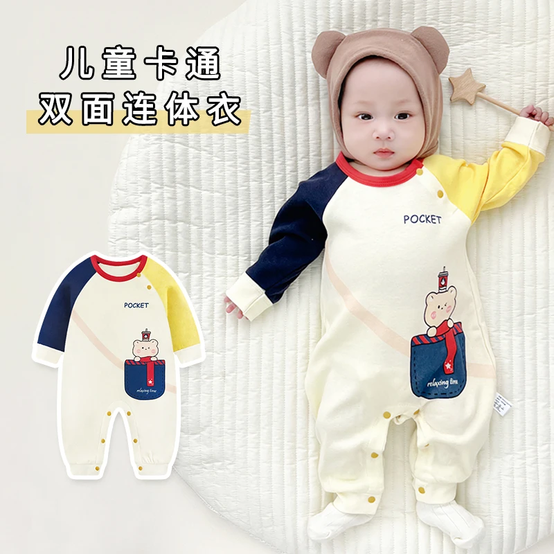 婴儿早秋装新生宝宝可爱口袋熊长袖纯棉哈衣幼儿春秋打底连体衣