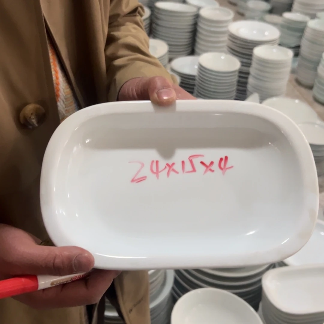 碟五花马 千金裘买它
