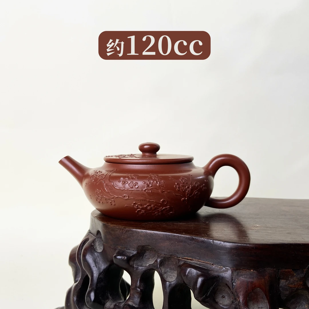 宜兴手工紫砂陶 （实力派）茶壶GP0112-29