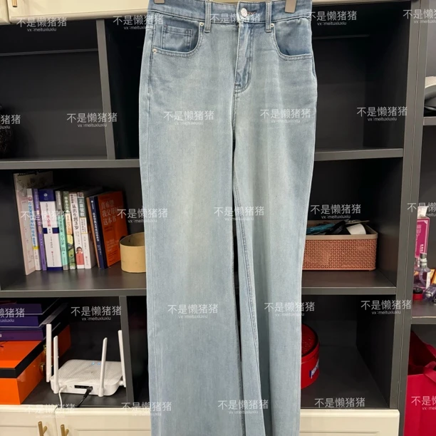 夏季四面弹牛仔裤！穿上很绝！版型比较紧。自留款