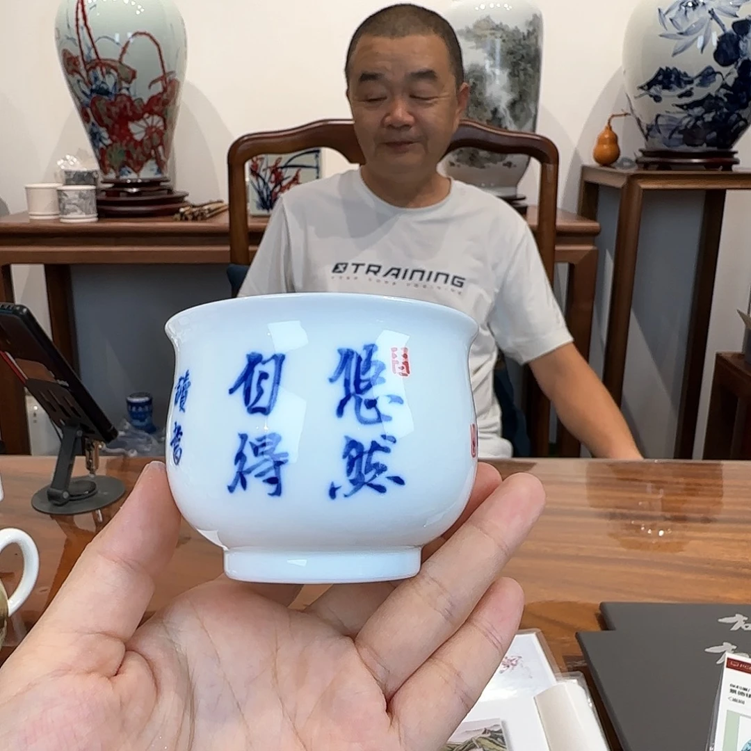 河北省艺术大师：李东明！！