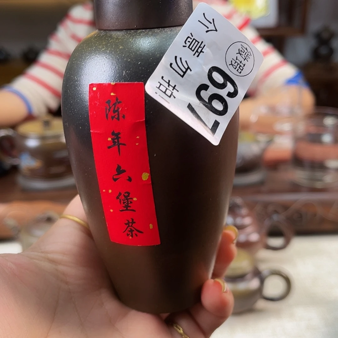 壶微瑕手工壶放漏价