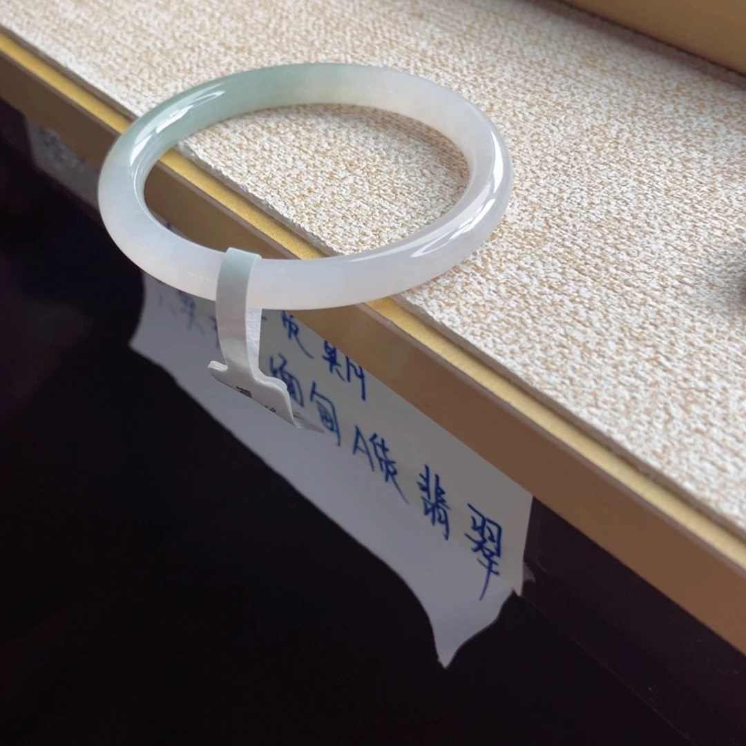 未镶嵌手镯翡翠手镯