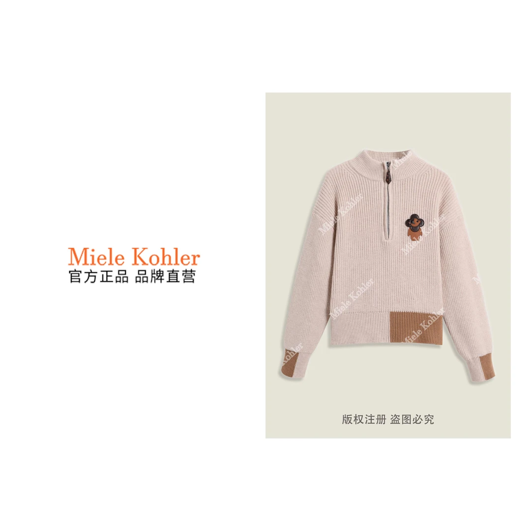 新款轻奢洋气小熊图案百搭女款毛衣MKKQ35028【澳门小源同款】