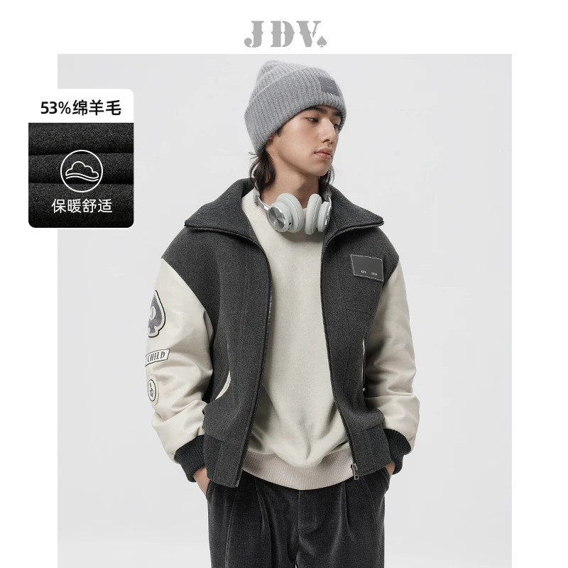 J.D.V男装2023商场同款秋冬新款灰色刺绣棉服保暖夹克外套WYT3568