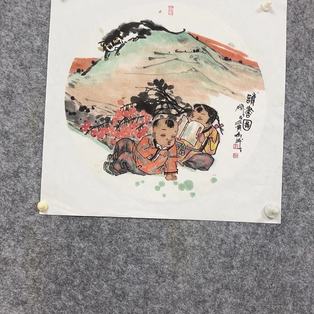 心***成国画手绘人物国画作品