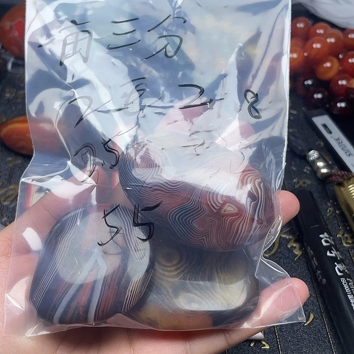 一***地玛瑙/玉髓未镶嵌珠宝半成品