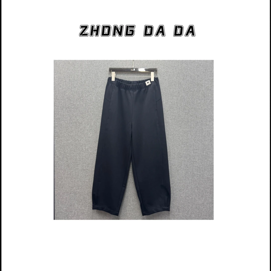 ZHONG大大【】休闲百搭九分卫裤显瘦舒适哈伦裤女50667