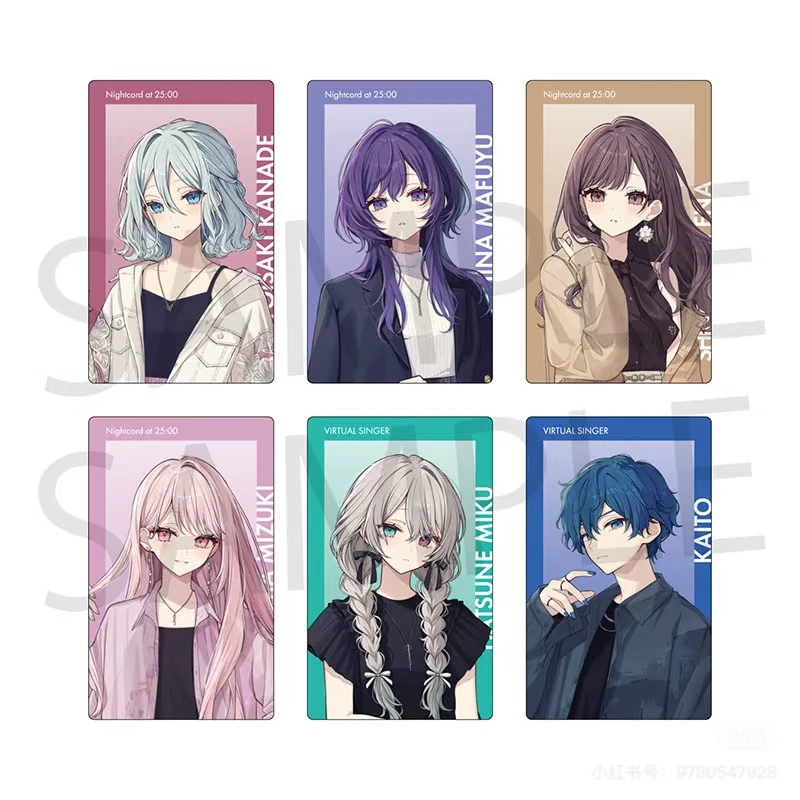 欧气【世界计划】zozo3联动透卡pjsk盲盒