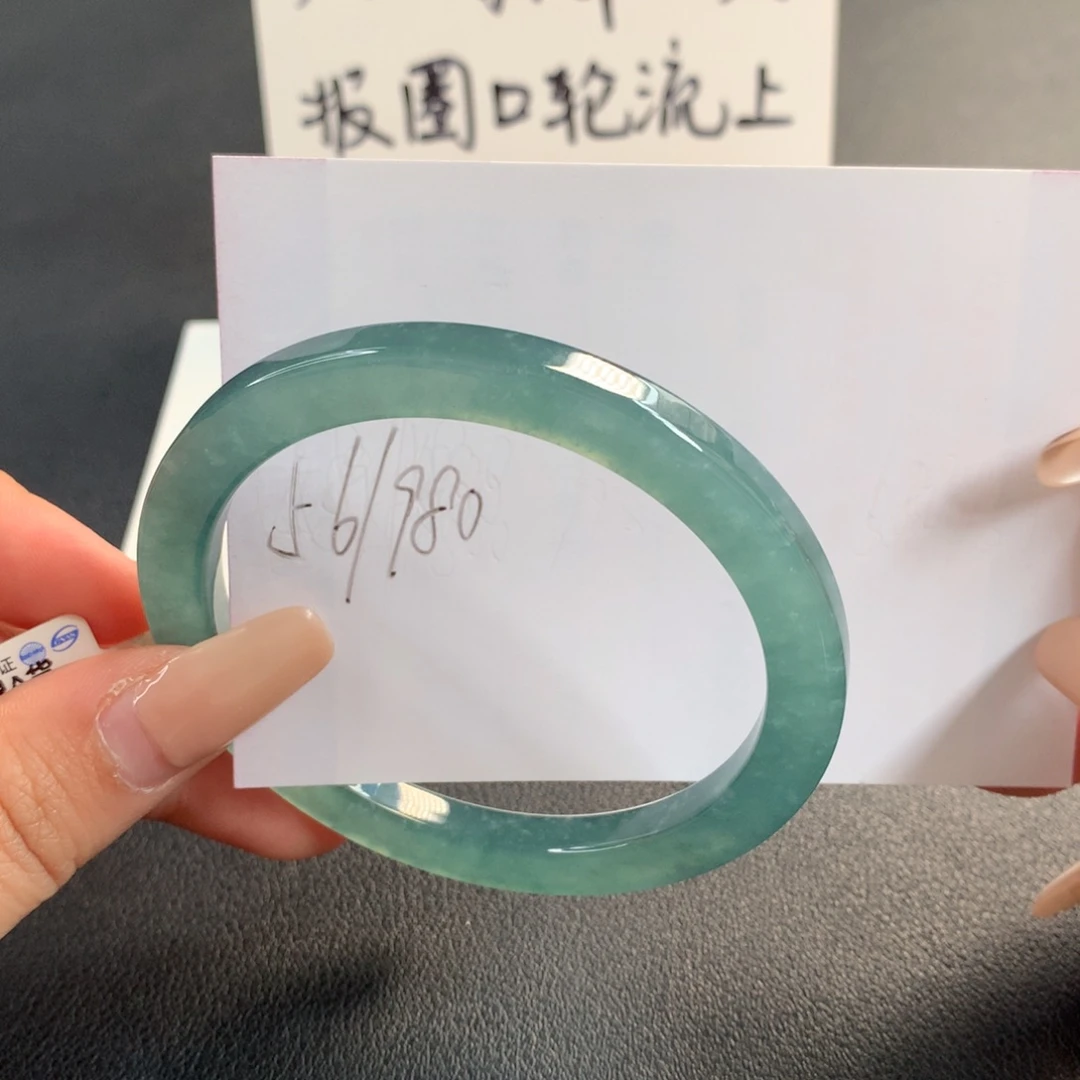 翡翠未镶嵌手镯天然翡翠