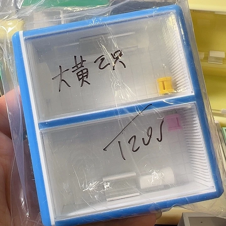 北***狼蟋蟀哈哈哈哈哈哈哈哈哈哈哈