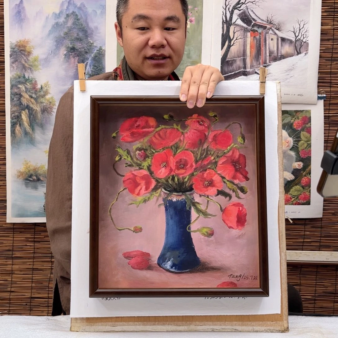 油画行路人小院绘画作品竞拍