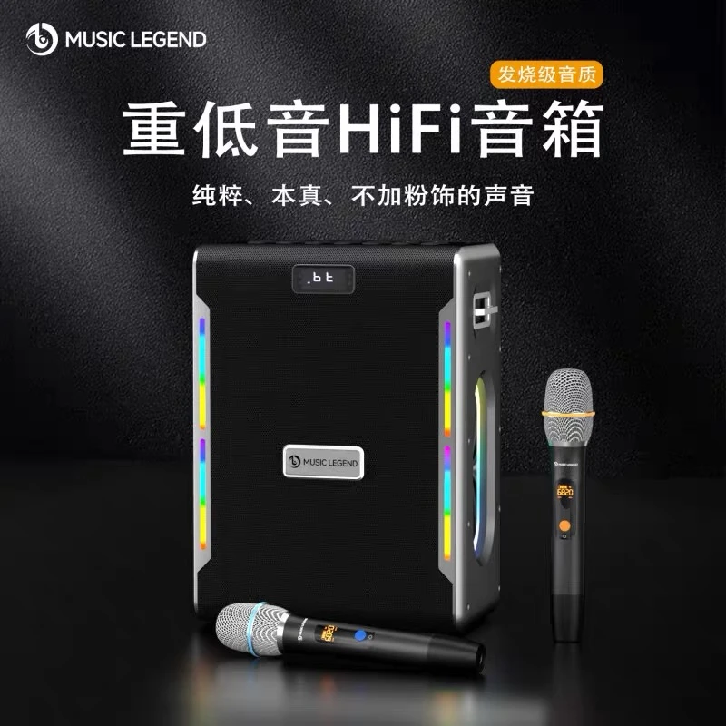 德国柏林之声1000瓦大功率音响家庭KTV高音质户外重低音炮