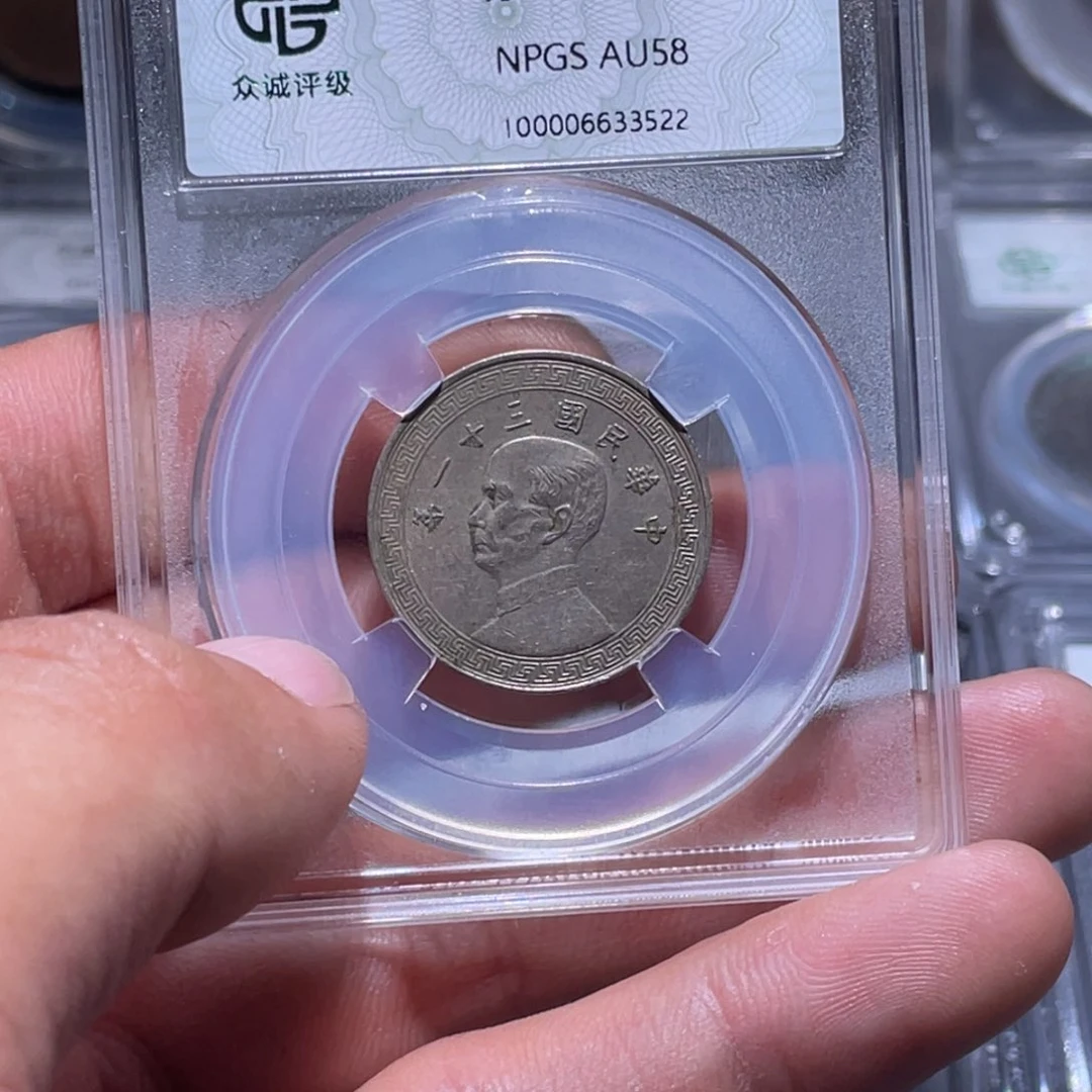 金属江南收藏江南柴3522