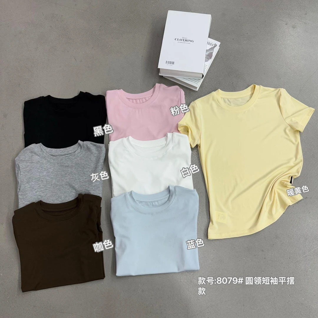 杨杨 潇家-(韩代T )T恤8069/8077/8078/8070/8079/8076