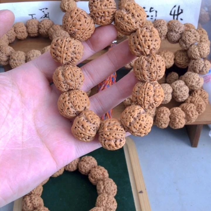 金刚菩提吊坠东**里尼泊尔