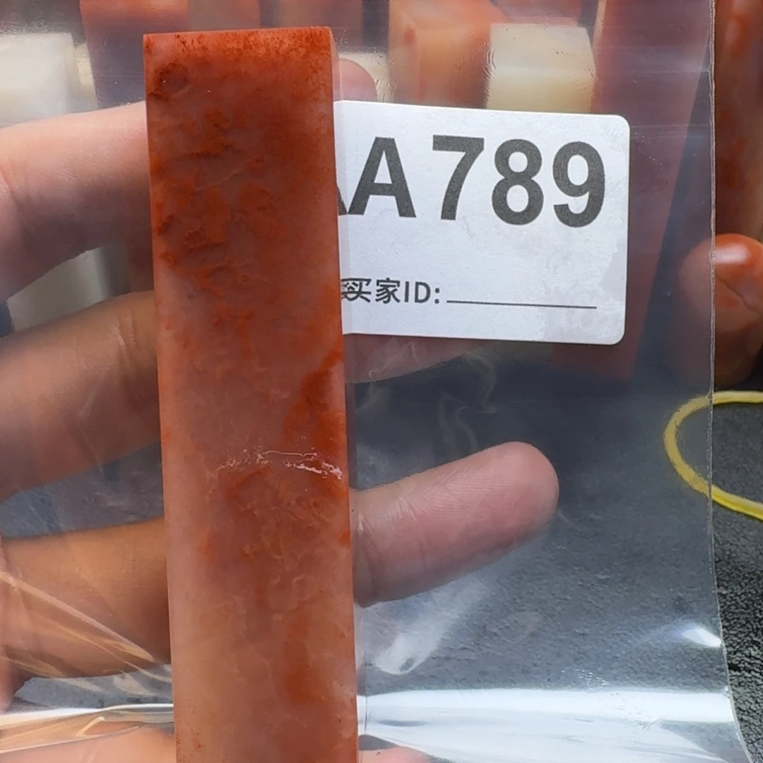 老挝石石*老挝石老挝石