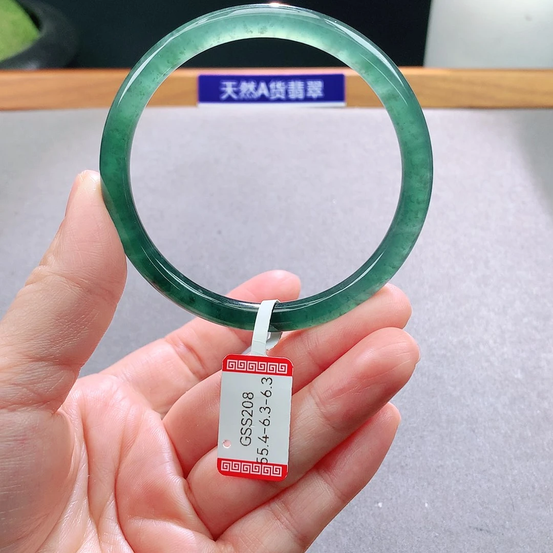未镶嵌手镯翡翠天然翡翠手镯a货