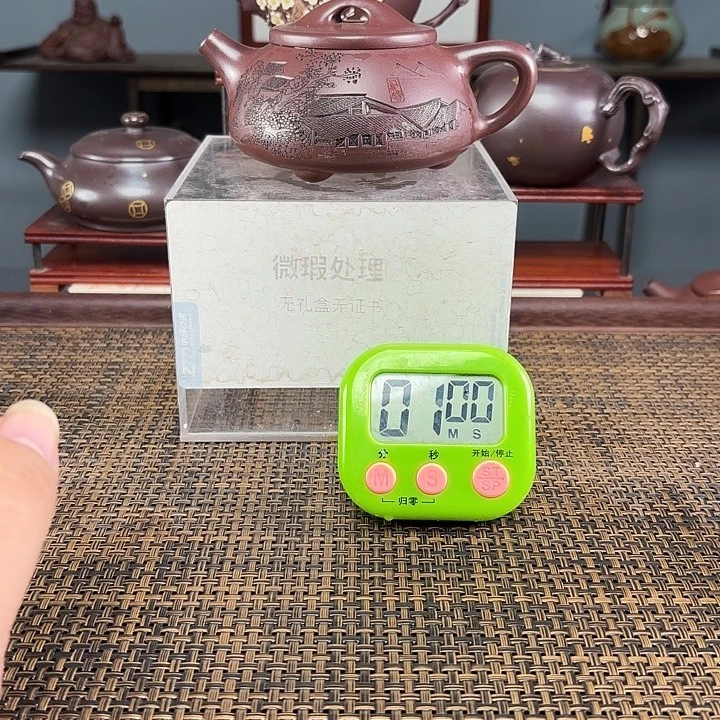 M***u茶壶紫砂宜兴原矿泥料手工紫砂壶