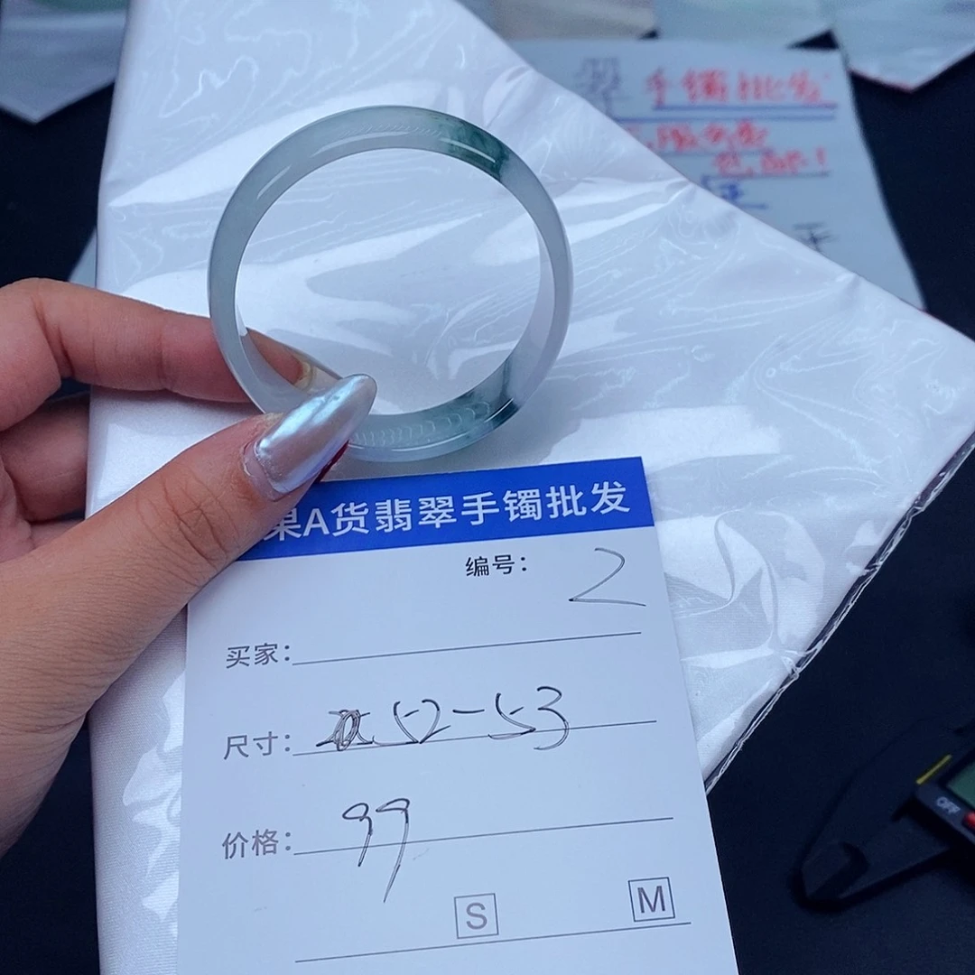 翡翠手镯未镶嵌百元手镯默认瑕疵