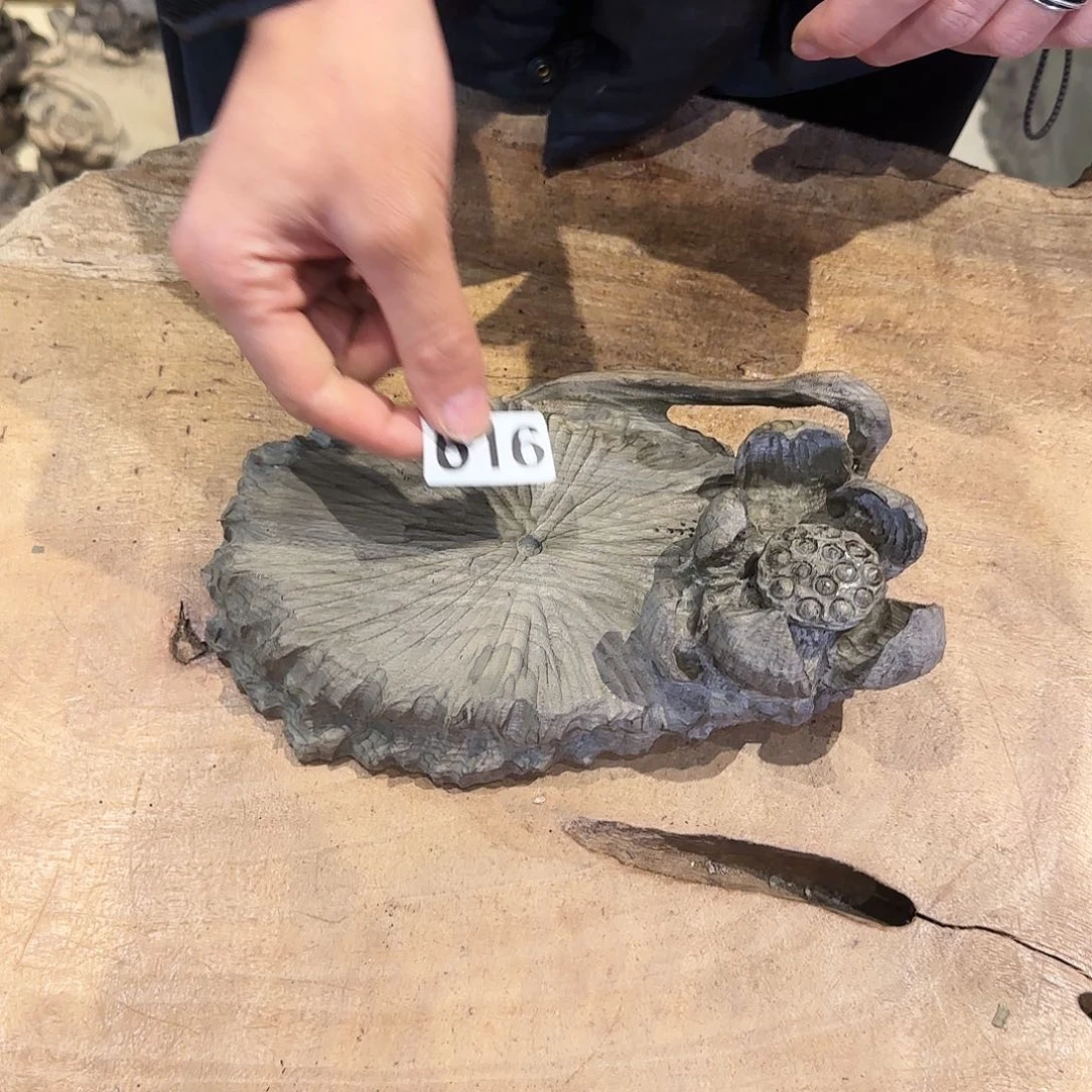 木616号乌木金丝楠壶承