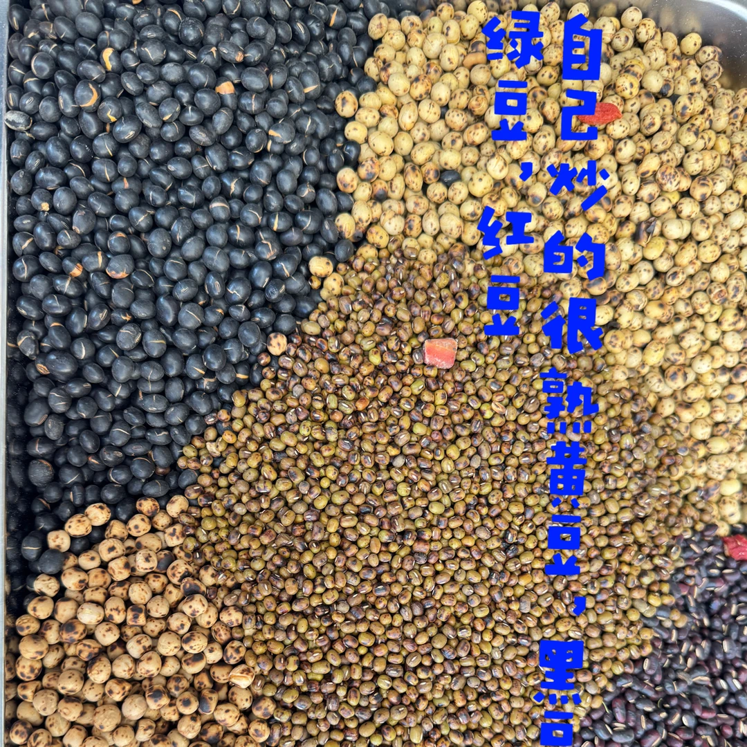 中小型鹦鹉高能滋养丸